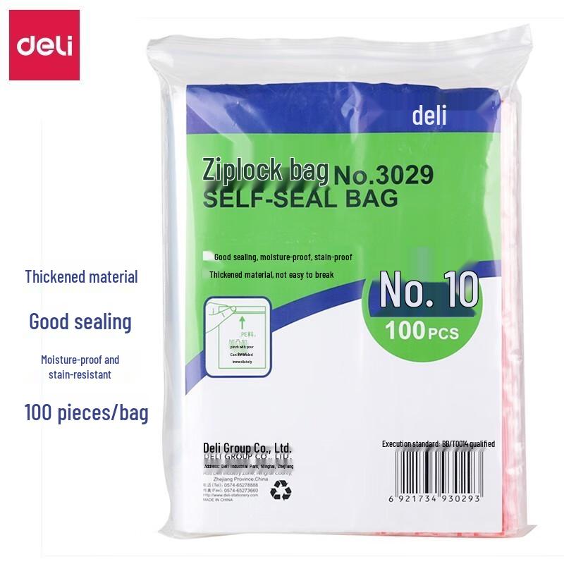 Deli Transparent Thickened PE Self-Sealing Bags