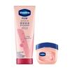 Vaseline Hand Cream & Lip Balm Set