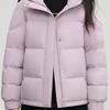 Xuezhongfei Women's Loose Fit Detachable Hood Short Down Jacket