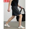 Hengyuanxiang Men's Casual Outdoor Sports Capris