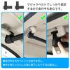 HeGeed Car Hanger Bar, Car Storage Bar, Multi-Grip Bar, Adjustable Height (83cm-156cm), Car Ceiling Storage, with Fixing Straps, Non-Slip, No Tools Re