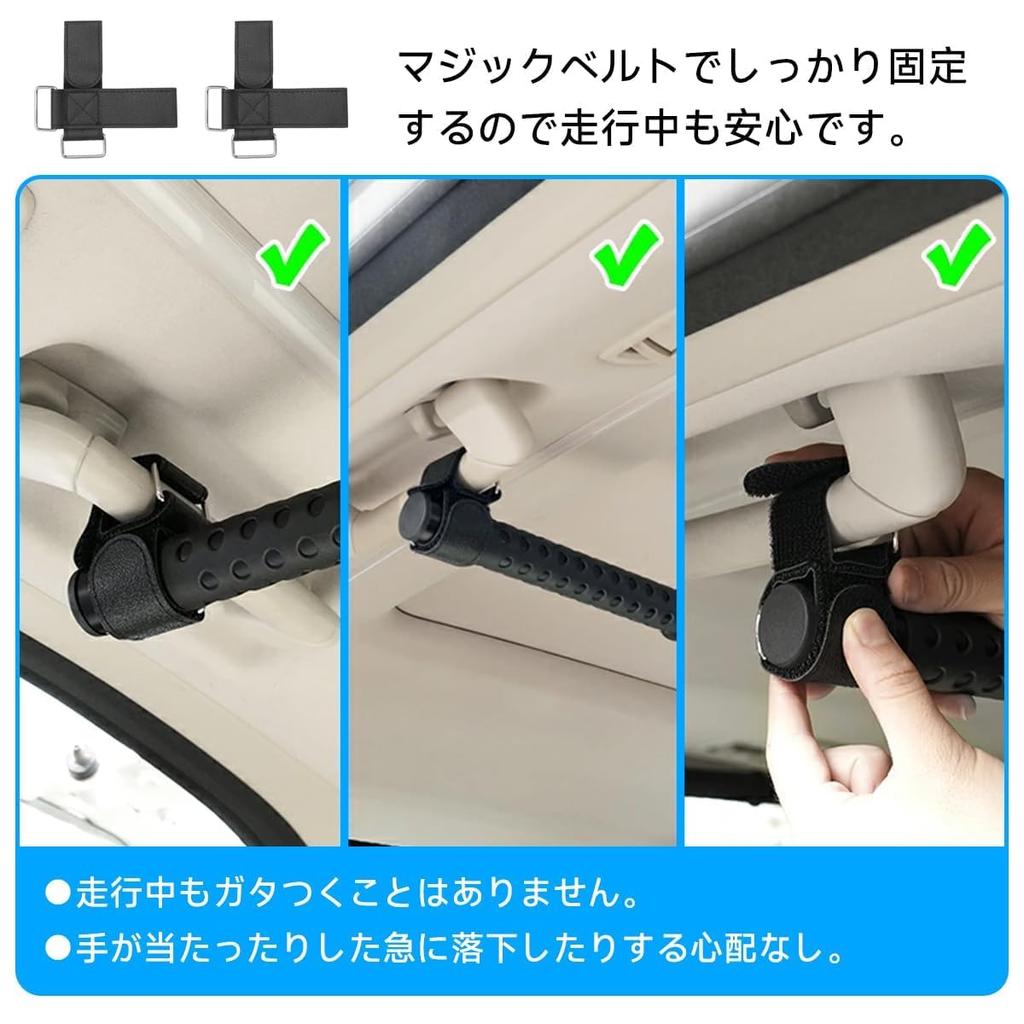 HeGeed Car Hanger Bar, Car Storage Bar, Multi-Grip Bar, Adjustable Height (83cm-156cm), Car Ceiling Storage, with Fixing Straps, Non-Slip, No Tools Re