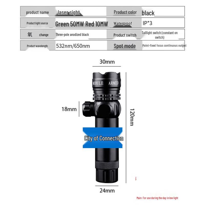 Lianzhicheng Adjustable Night Aiming Inspection Mirror