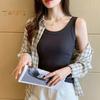 Women Vest U-Neck Sleeveless Wide Shoulder Straps Solid Color Ribbed Tank Tops Summer Elastic Thin Vest