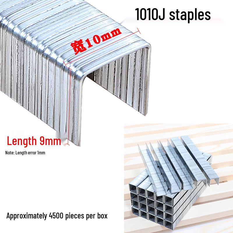 10mm Air Brad Nailer (Models: 1013J, 1010J, 1008J, 1006J, 1019J, 1022J) - Door Type U Nails