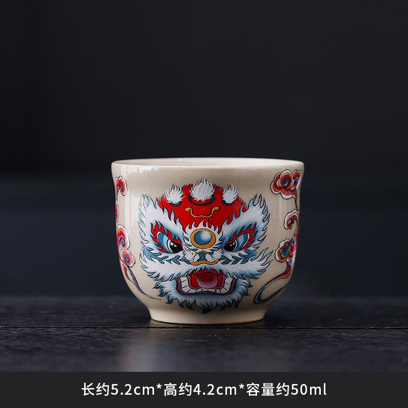 Chinese Style Grass And Wood Gray Lion Dance Three Talent Cover Bowl Teacup Single High-Grade White Porcelain Tea Kung Fu Tea Set Tea Bowl
