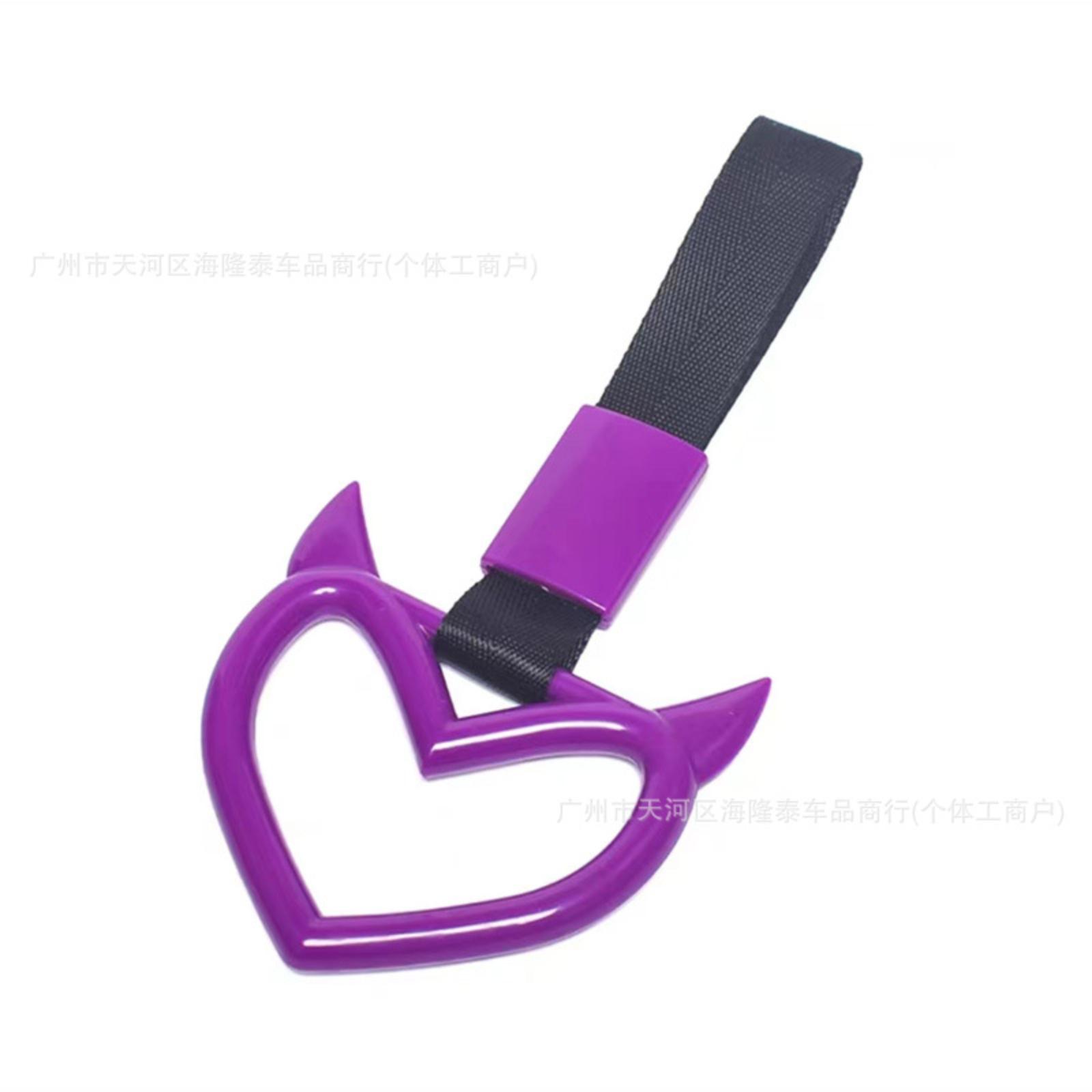 

Нейлоновый JDM Сердце Дьявола Автомобильная Статическая Лента Декоративное Подвесное Кольцо Задний Бампер Салон Кольцо для Руки One Size фиолетовый