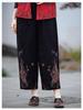 Ethnic Style Women's Floral Embroidered Vest Cardigan