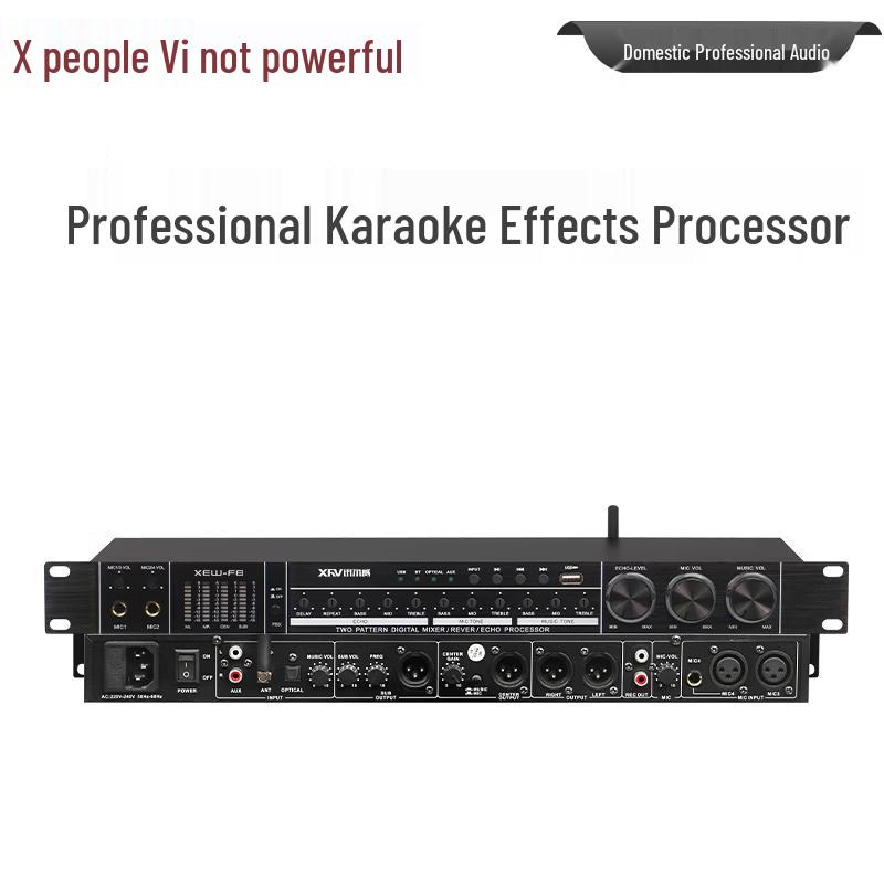 XEW Professional Audio and Conference Systems (CN Version)