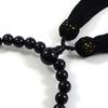 and My Jewelry Natural Jet Prayer Beads Beads [Your Box] (Nenju) 10.0mm [Gift Wrapped]