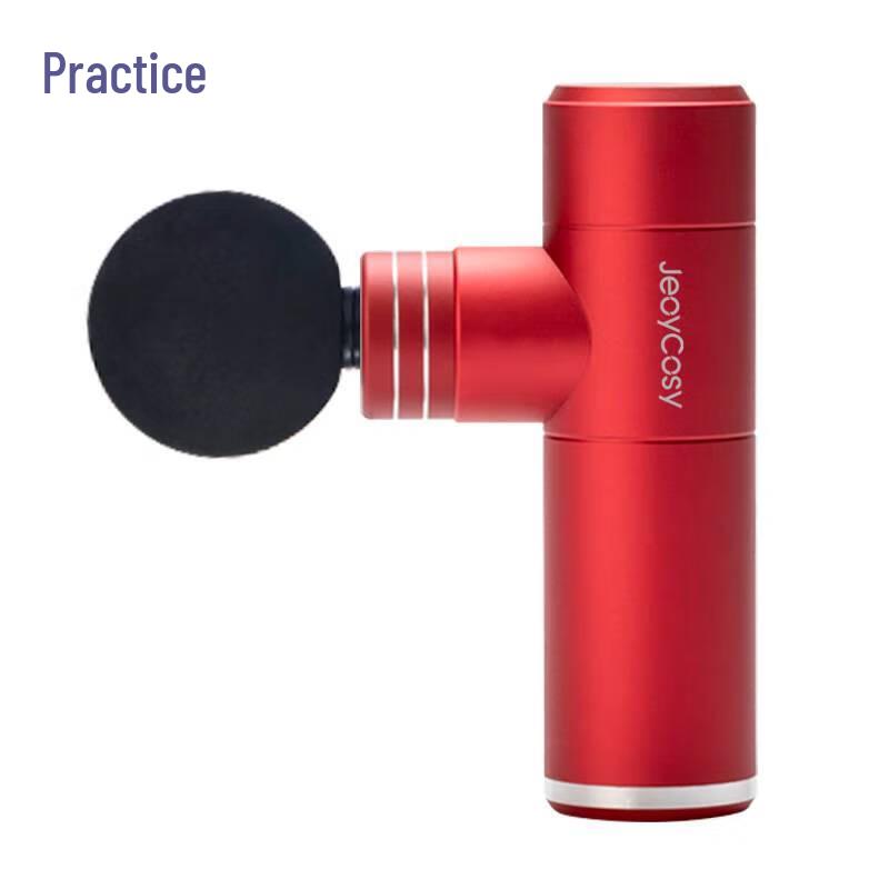 Jiancheng Mini Portable Massage Gun TY-607