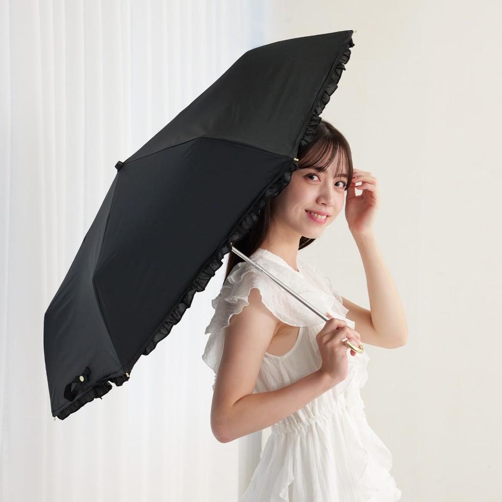 Nifty Colors Folding Mellow Frill Mini 2454BK Umbrella, Light-Blocking