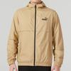 PUMA Logo Unisex 849462-84