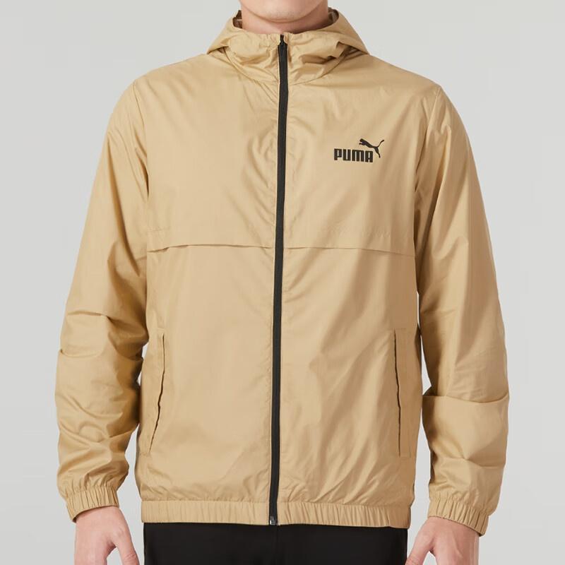 PUMA Logo Unisex 849462-84
