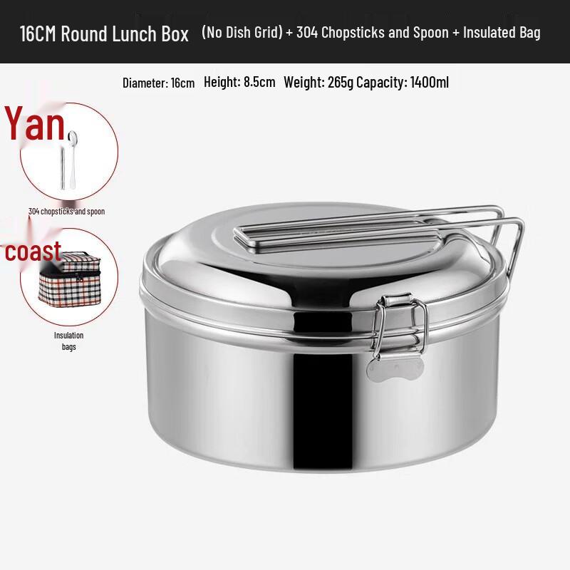 Food-Grade 304 Stainless Steel Round Lunch Box