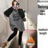 Autumn/Winter Color Block Long-Sleeve Brushed Top - Loose & Versatile