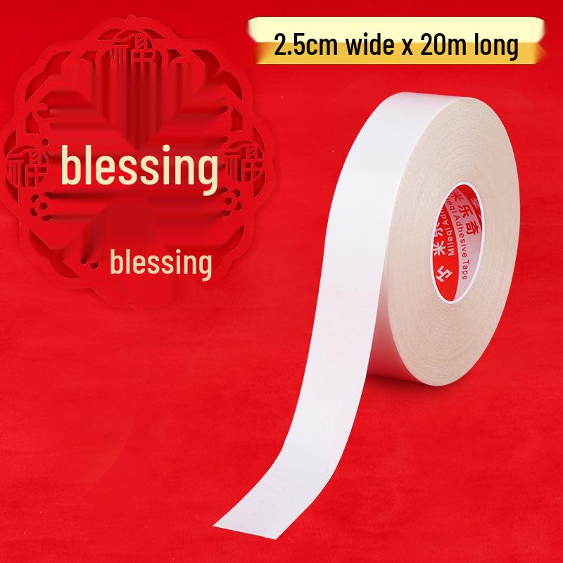 First Birthday Party Supplies: Background, Balloons, and Glue Dots for Boys and Girls