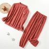 Damen Lässig Und Bequem Rundhals Warm Und Plüsch Hauskleidung Strickjacke Nachtwäsche Und Hosen Set