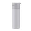 Dajing Series Pop-Up Lid Insulated Bottle