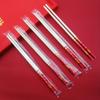 Disposable Wedding Chopsticks