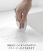 Yamazaki Magnetic Sanitary Silicone x x Tower Floating Bathroom Sink Cleaning 1842 Sponge, White, W7.5 D7.5 H3cm, Series, Storage, Tool,