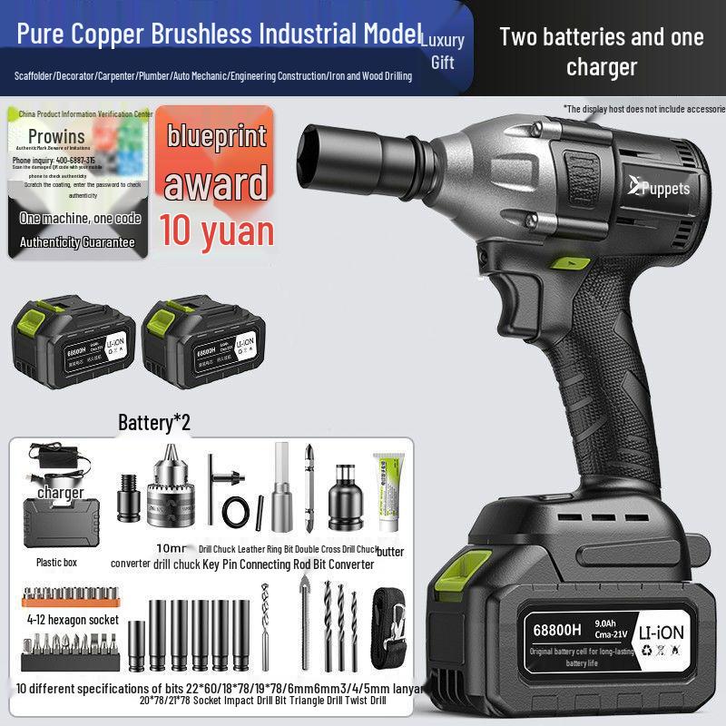 High Torque Brushless Electric Impact Wrench with Lithium Battery for Auto Repair, Scaffolding, and Woodworking