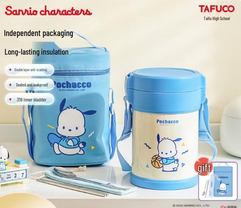 TAFUCO Sanrio Pochacco 3-Layer Insulated Lunch Box