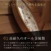 Dretec Sauna Made In Dry High Heat Resistant To 30cm Easy To Thermometer, Analog, Japan, Type, Accuracy, 150°C, Metal, Gold, Diameter, Read,