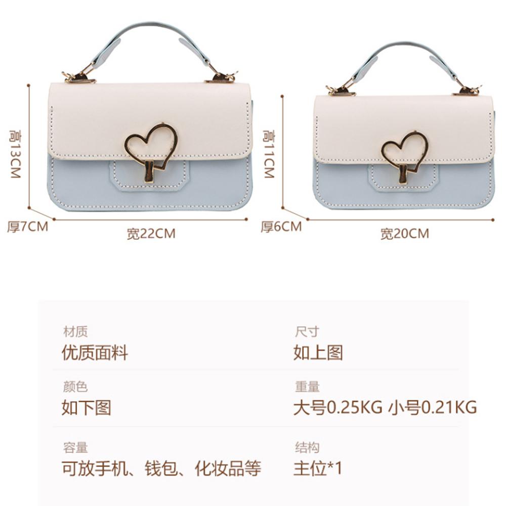 DIY Crossbody Bag Making Materials Kit PU Leather Cambridge Bags Sewing Set for Women Handmade Handbag Semi-finished Accessories