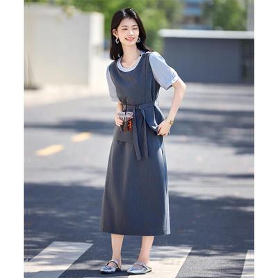 Shangjing Elegant Color-Block Shirt & Skirt Two-Piece Set