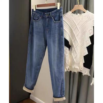 Stretch Harlan Jeans Dam Höst Vinter Plus Sammet Lös Tunn Hög Midja Rak Nio Punkter Morot Pappa Byxor