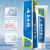 Yunnan Baiyao Toothpaste & Arowana Oriental Gift Pack F