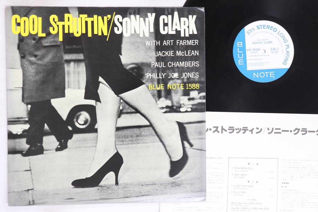 LP Record SONNY CLARK - Cool Struttin GXK8043,BST8158 BLUE NOTE 1978 Japan Jazz Used
