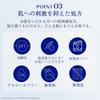 TAKAMI Cleansing Gel 100g Makeup Remover Cleansing Jelly Moisturizing Ingredients Exfoliating Care Fragrance-Free