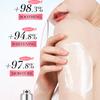 Sakura Bodylotion 300ml SADOER Kollagen Glättende Feuchtigkeitspflege