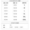 Basic Black Denim Jeans Men Women Loose Straight Fit Couple Casual Pants