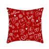 New Valentine's Day Pillow Linen Short Plush Car Pillow Red Love Pillow Cover Bed Cushion