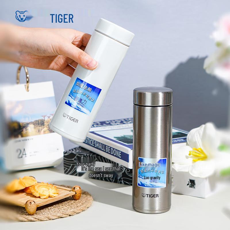 Tiger MMP-G30C Stainless Steel Vacuum Insulated Bottle