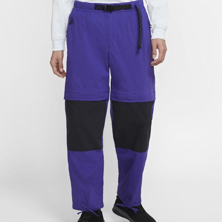 Nike ACG Casual Pants Men's Violet CK6865-470