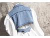 2024 Women's Two-Piece Fashion Set: Irregular Denim Vest with Puff Sleeve Shirt