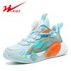 Classmate Mesh Children's Trend Sports Basketball Shoes