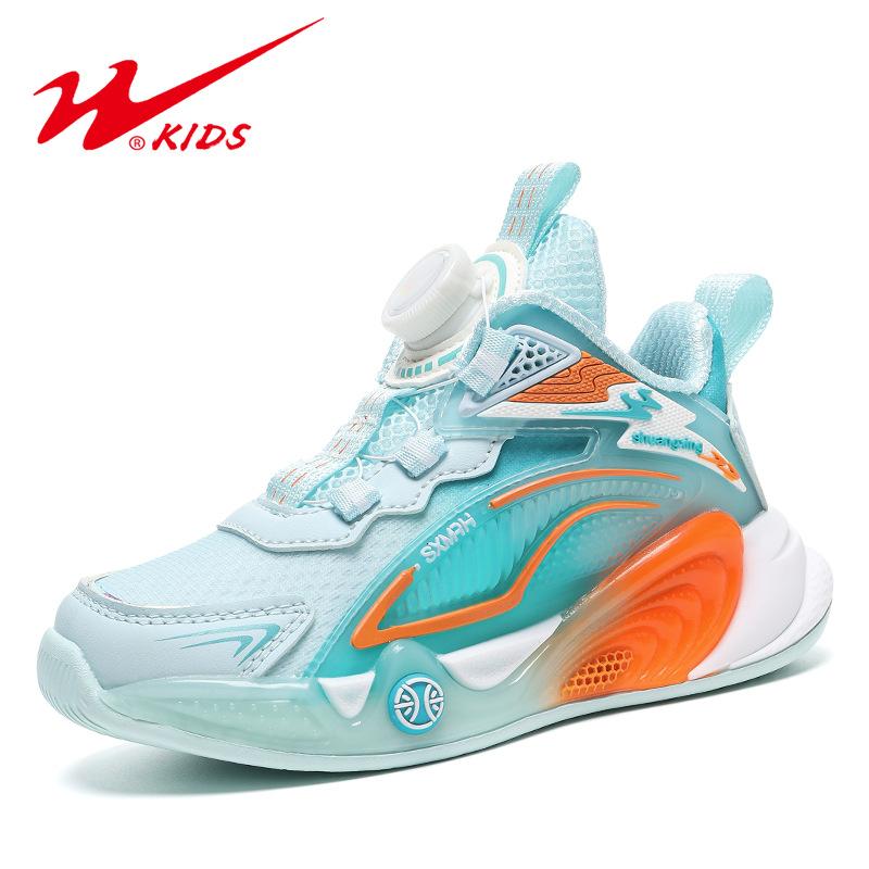 Classmate Mesh Children's Trend Sports Basketball Shoes