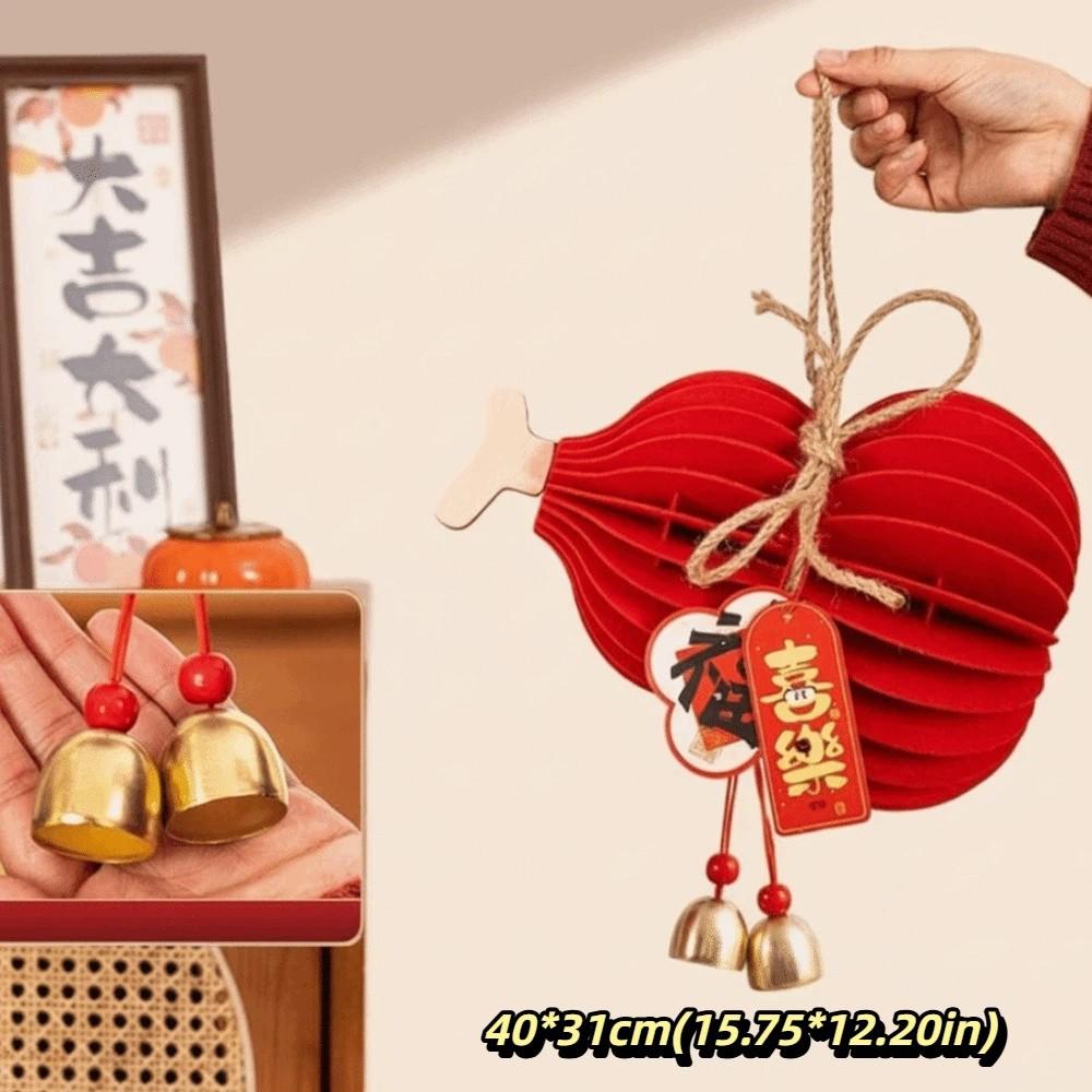 Gourds Shape New Year Decoration Red Felt Gold Bell Greeting 3D Felt Pendant  Shop Decoration