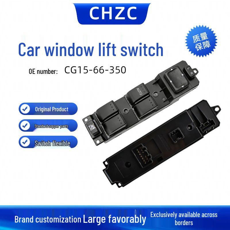 Mazda 5 Electric Window Switch, Glass Regulator Compatible, Part CG15-66-350 Electric