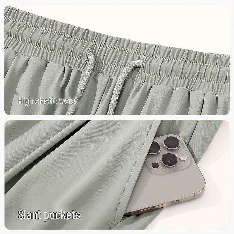 Hodo Men's Ice Silk Sun Protection Casual Pants