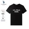 Men's Pure Cotton Short Sleeve T-Shirt