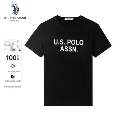 T-shirt da uomo a maniche corte in puro cotone