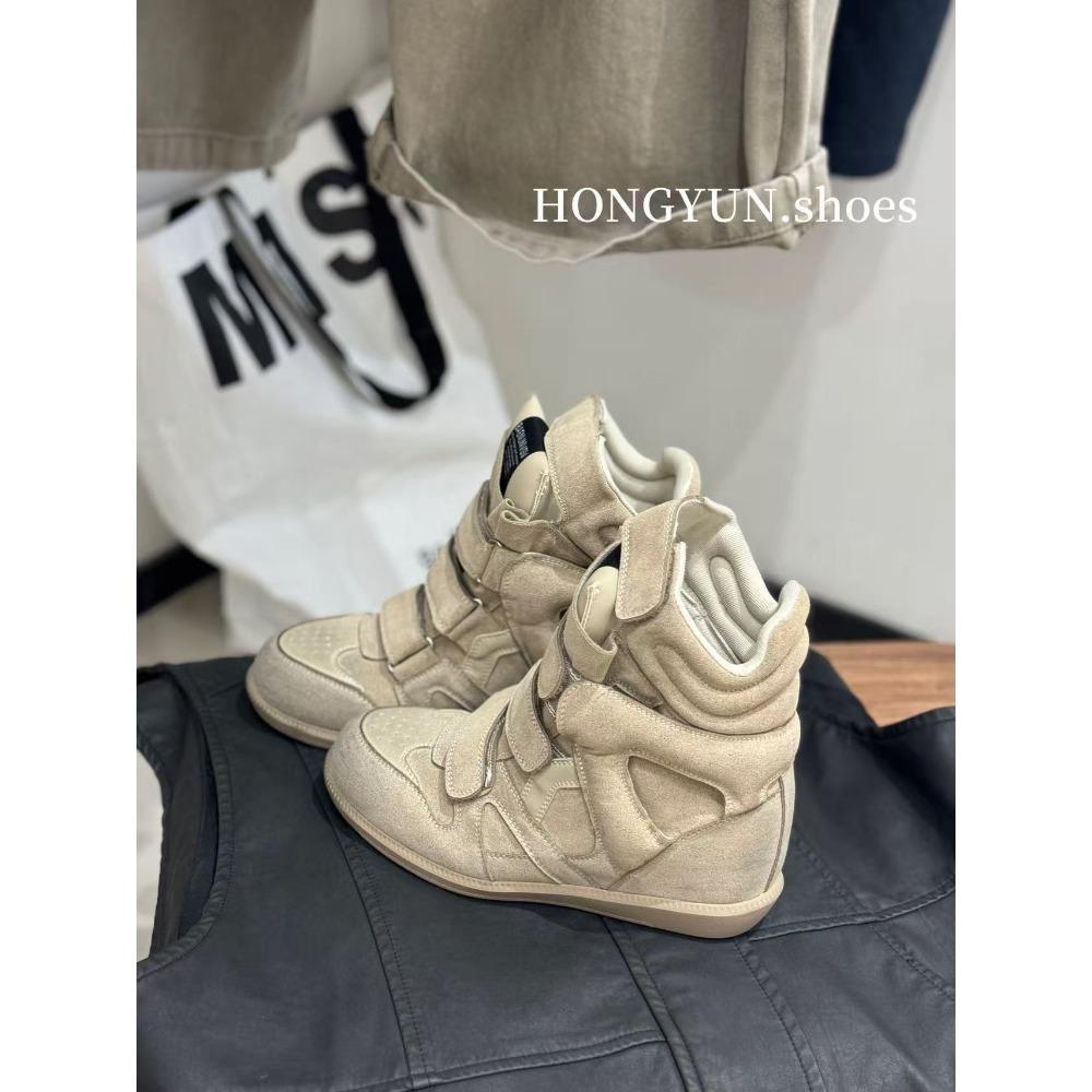 Hongyun~ Absatzschuhe aus Leder mit dicker Sohle zur Größensteigerung mit einem Samtleder-Pedal sind ein Muss für kleine koreanische Mädchen