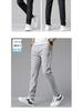 Men's Summer Ice Silk Quick-Dry Elastic Casual Pants - Breathable, Loose, Straight Sports Trousers