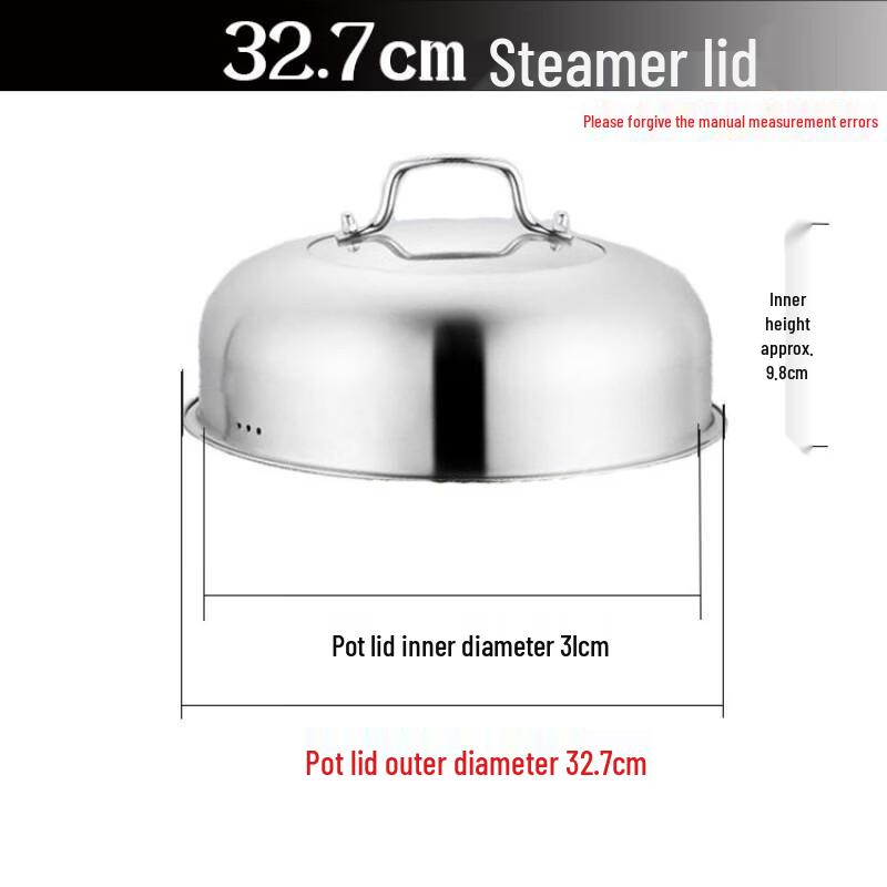 

Visual Stainless Steel Steamer Pot Lid